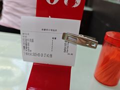 -食惠里小笼包面馆(越秀店)