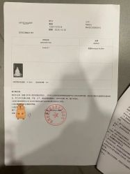 -MuseMarry婚纱(前海嘉里中心店)