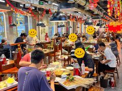 -牛签签串串香(IFS店)