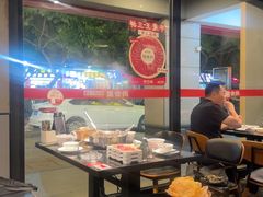 -尚合里潮汕牛肉火锅(海沧店)