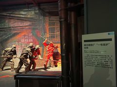 -柳州工业博物馆