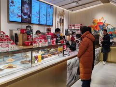 -Tims天好咖啡·贝果(东方广场店)