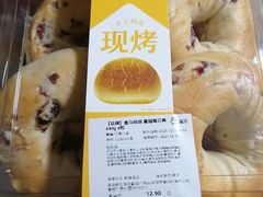 -盒马鲜生(皇庭广场店)