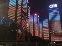 -重庆市江北嘴中央商务区中央公园