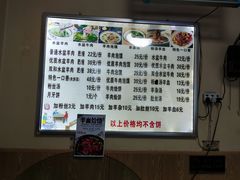 -陈掌柜澄城水盆羊肉(钟楼店)