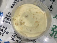 冰淇淋-东兴顺爆肚张