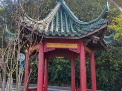 -南京金牛湖风景区