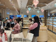 -85度C(苏州石路店)