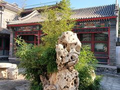 -莲池书院博物馆