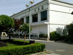 -南京双门楼宾馆(盐仓桥地铁站阅江楼店)