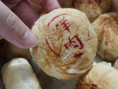 -泰康食品(南京东路店)