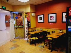 -赛百味SUBWAY(财富购物中心店)