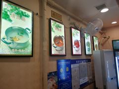 -就这家旋转小火锅(西安路罗斯福店)
