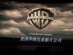 -天幕新彩云国际影城(激光巨幕店)