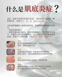 点击看大图 -玛莲朵·海菲秀冰珀科