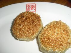 黄桥烧饼-聚香斋(东关街店)