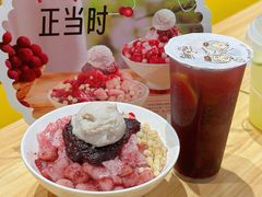 -鲜芋仙(南开大悦城店)