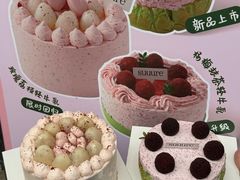 -流酥可心·牛乳蛋糕商店(禾祥西路店)