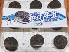 牛乳多多乐-莉莉蛋糕(乐育路店)