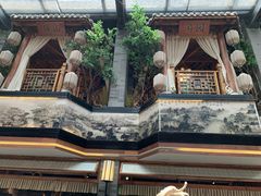 -罍+村(半边街店)