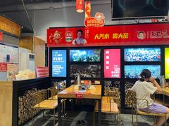 -泰山王老三串旗舰店(万达店)
