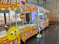 -希乐曼艺术中心·婚礼·活动·宴会厅(南山店)
