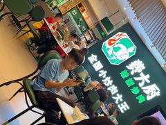 -费大厨辣椒炒肉(黄兴中心广场店)