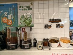 -鲜越鲜鱼粉(财富购物中心店)