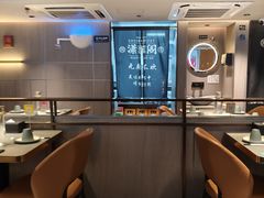 -潇湘阁(汉光百货店)