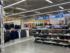 -BIGOFFS 超级折扣(仁恒伊势丹店)