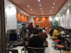 -张亮麻辣烫(天津和平多伦道店)