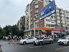 -小胖老味刨冰