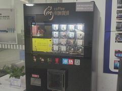 -协通上汽大众(青浦店)