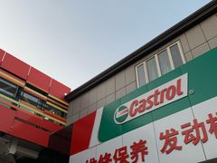 -24小时汽车搭电补胎(五方桥店)