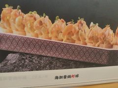 -大清花饺子(山庄店)