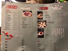 -先机®·泉水鸡汤(七星岗店)