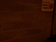 -庐州太太(鼓楼店)