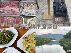 -仙岛湖旅游风景区