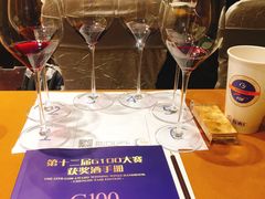 -行者书屋大堂吧 ·下午茶(南京圣和府邸酒店)