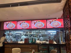 -凤来茶餐·粤菜馆(珠江新城店)