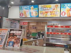 -派乐汉堡·炸鸡(北戴河火车站店)