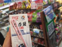 -全家便利店(襄阳南路店)