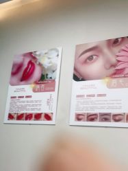-郡艺医疗美容·微整·眼鼻吸脂