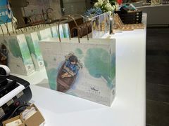 -好一朵茉莉花(老门东店)