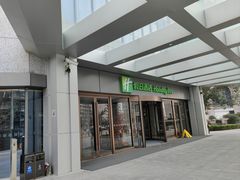 -上海华夏假日酒店