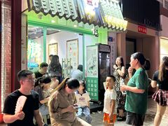 -糖潮糖水铺(省府店)