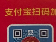 -麦当劳(百利广场店)