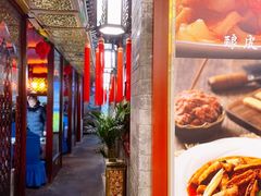 -阿西娅食府(中关村店)