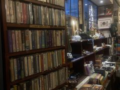 -旧天堂书店(华侨城创意文化园南山特色文化街区店)
