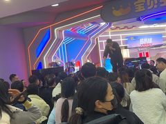 -宁波鄞州万达广场